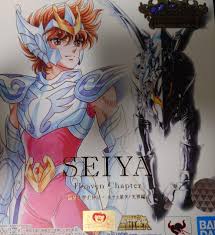 「ペガサス星矢」の画像検索結果