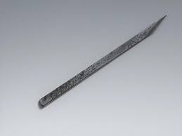 Image result for 切り出し