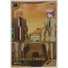 「ディアッカ・エルスマン」の画像検索結果