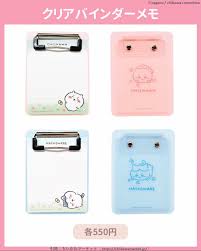 「,chapuni ぼてsite:com」的圖片搜尋結果