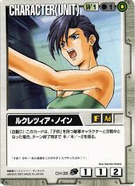 「ルクレツィア・ノイン 新機動戦記ガンダムW」の画像検索結果