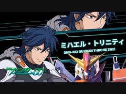「ミハエル・トリニティ 機動戦士ガンダム00 1st」の画像検索結果