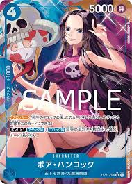 「ボア・ハンコック ONE PIECE」の画像検索結果