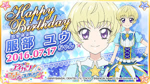 「服部ユウ アイカツ!」の画像検索結果