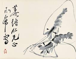 Image result for 仁義#X68