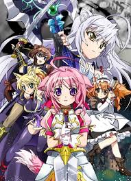 「ガウル・ガレット・デ・ロワ DOG DAYS」の画像検索結果