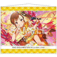 「双海真美」の画像検索結果