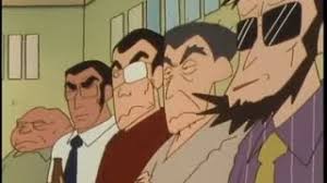 「高倉文太 クレヨンしんちゃん」の画像検索結果