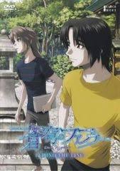 「シゲさん ちとせげっちゅ!!」の画像検索結果