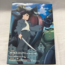 「白昼の残月」の画像検索結果