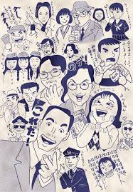 「雨宮桂馬 街〜運命の交差点〜」の画像検索結果