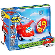 「ルーリック・スヴェインソン・スヴァルトヘイズ ロッテのおもちゃ!」の画像検索結果