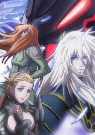 「アポロ 創星のアクエリオン」の画像検索結果