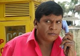 Vadivelu