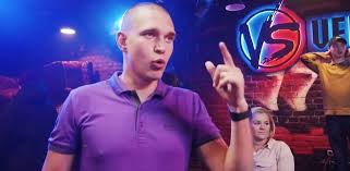 Image result for Майка с гуфом