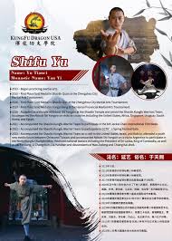 Image result for BARNET and WHETSTONE CHANGQUAN FLYING DRAGON