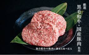 「海老沢和生」の画像検索結果