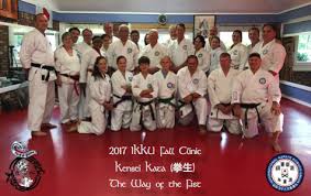 Image result for Kensei Karate Dojo