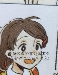 「ソフィア・フォレスター」の画像検索結果