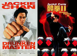 Image result for DRUNKEN MASTER