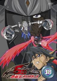 「ジャック・アトラス 遊戯王5D's（WRGP編）」の画像検索結果