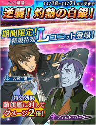 「フォムト・バーガー」の画像検索結果