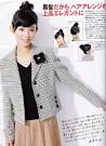 V         p Nh   t khi   n Jang Na Ra c  ng ph   i ghen t    Super star Tin