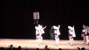 「伊丹みゆき」の画像検索結果