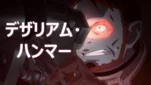 「ゴル・ハイニ 宇宙戦艦ヤマト2199」の画像検索結果