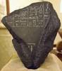 Fourth Dynasty of Egypt - Wikipedia, the free encyclopedia
