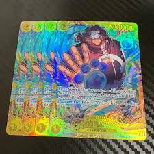 「バーソロミュー・くま」の画像検索結果