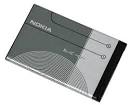 Nokia BL-4C - купить Nokia BL-4C (Нокиа , Нокия), обзор, отзывы ...