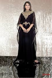 Beautiful Abaya For Wedding Bridal | Weddings Eve