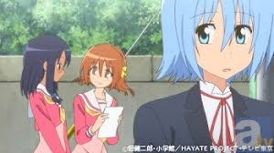 「鷺ノ宮伊澄 ハヤテのごとく!」の画像検索結果