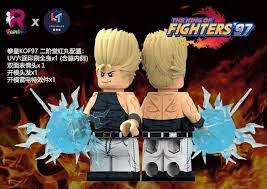 Image result for "二階堂紅丸"