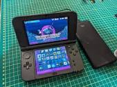 3DS Hacking and Homebrew