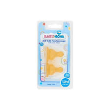 Image result for cucelj