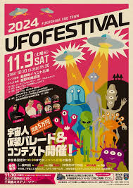 イベントi4004에 대한 이미지 검색결과