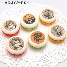 「パーチェ アルカナ・ファミリア」の画像検索結果