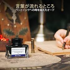 「ラブライナ・ワーズワース」の画像検索結果