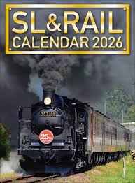 「日本語圏内検索公害」的圖片搜尋結果