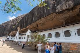 Image result for Дамбулла