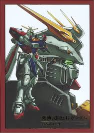 「シュバルツ・ブルーダー 機動武闘伝Gガンダム」の画像検索結果