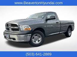 Image result for Portland Beige 1981 Jaguar