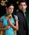 picture of July 2012 - Drama serials - Watch Indian hindi All drama serials  images wallpaper