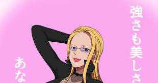 「カリファ ONE PIECE」の画像検索結果