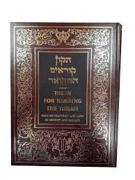 Image result for kommtek tehron