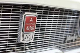 「クァス・デボネア」の画像検索結果