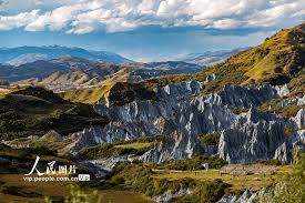 Image result for 道中●i4004