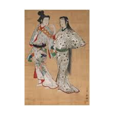 Image result for Mabe Smbc